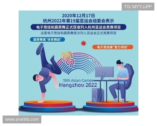 情久电子竞技俱乐部崭新篇章启航 聚焦未来电竞发展与团队建设 情久电子竞技俱乐部崭新篇章启航 聚焦未来电竞发展与团队建设