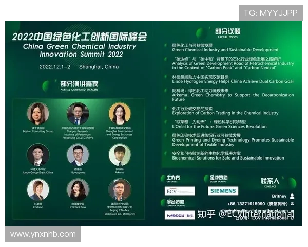情久电子竞技俱乐部推动中国电竞产业创新发展与青年选手培养探索之路 情久电子竞技俱乐部推动中国电竞产业创新发展与青年选手培养探索之路