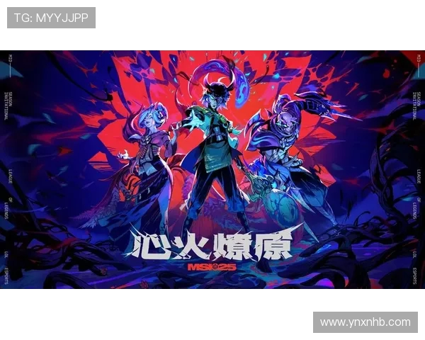 GAM Esports战队崭露头角 力战全球赛事挑战创新突破 GAM Esports战队崭露头角 力战全球赛事挑战创新突破