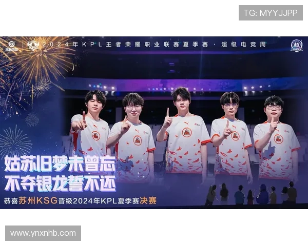GEN战队再创巅峰荣耀勇夺冠军引燃全球电竞热潮 GEN战队再创巅峰荣耀勇夺冠军引燃全球电竞热潮