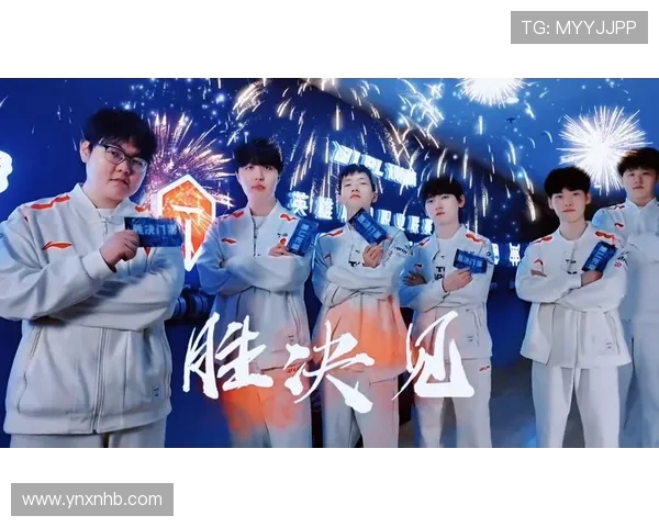 WBG鏖战TES巅峰对决揭示新赛季格局变动与战术革新浪潮 WBG鏖战TES巅峰对决揭示新赛季格局变动与战术革新浪潮