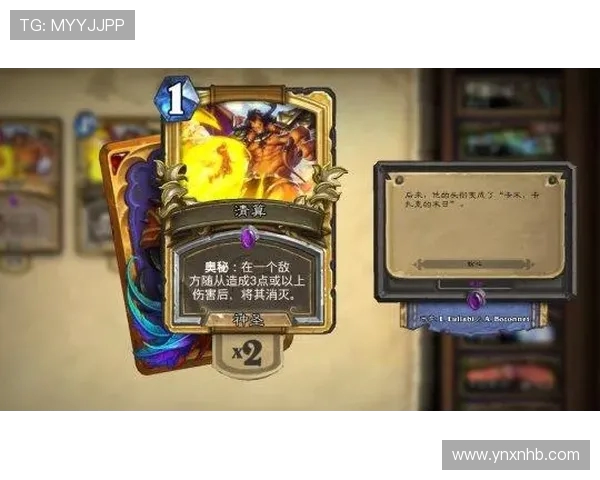 围绕骑士中路的战略布局与玩法分析探讨如何提升游戏中的胜率 围绕骑士中路的战略布局与玩法分析探讨如何提升游戏中的胜率