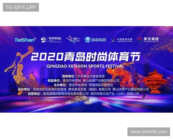 体育精神与竞技魅力的融合探索:从传统项目到现代体育文化的全景视野 体育精神与竞技魅力的融合探索:从传统项目到现代体育文化的全景视野