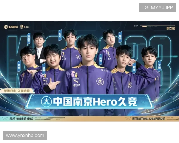 电竞赛事激战正酣 各大战队奋力拼搏 谁能脱颖而出夺取冠军荣耀 电竞赛事激战正酣 各大战队奋力拼搏 谁能脱颖而出夺取冠军荣耀