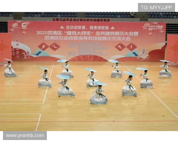 以全民健身为核心推动健康中国建设促进体育运动融入日常生活 以全民健身为核心推动健康中国建设促进体育运动融入日常生活