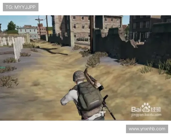 绝地求生创新玩法解析:如何利用新地图和武器提高胜率 绝地求生创新玩法解析:如何利用新地图和武器提高胜率