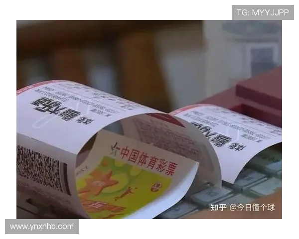 北京飞盘队盯防策略分析及其对比赛结果的影响探讨