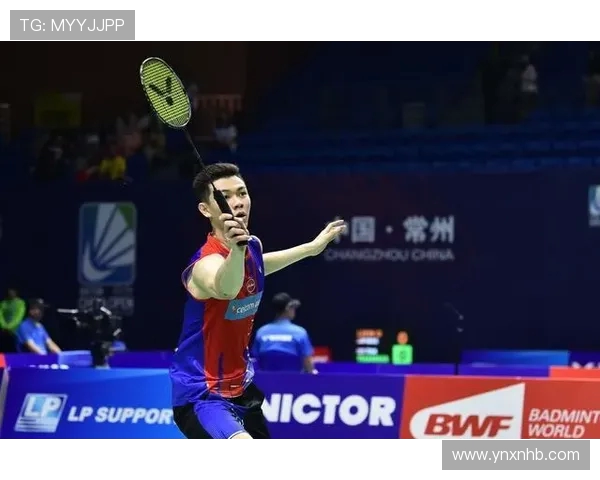 北京羽毛球队进攻体系解析与战术运用探讨