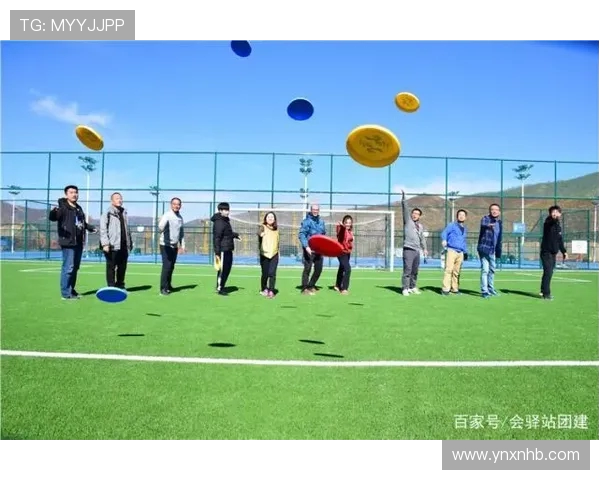 南京飞盘队在极限运动嘉年华中的默契配合与精彩表现解析