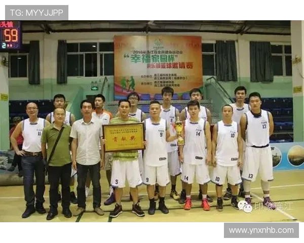 成都篮球队在邀请赛中的耐力表现分析与总结