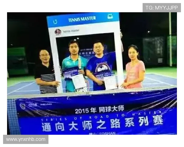 重庆网球队的蜕变之路：从传统强队到国际舞台的新生探索