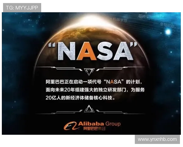 重磅专题：探索成都羽毛球队包夹战术的创新与发展之路