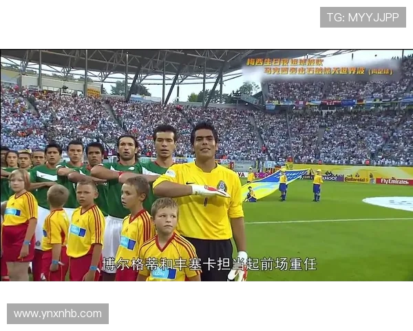 世界杯激荡全球体育激情推动文化交流与竞技精神深度融合发展