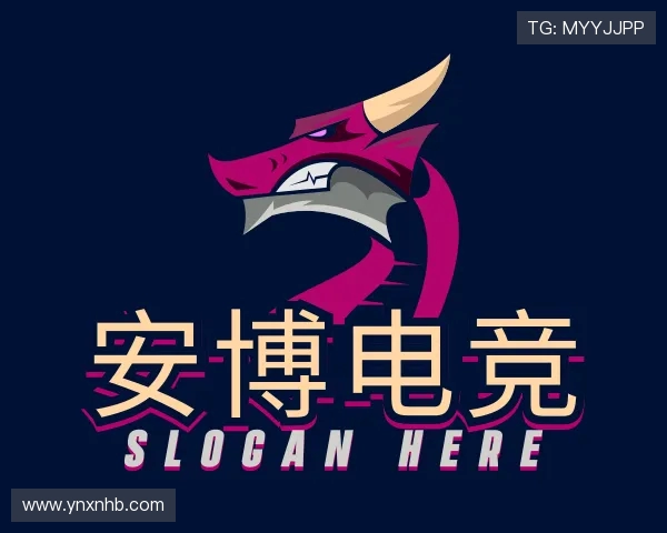 介绍安博电竞